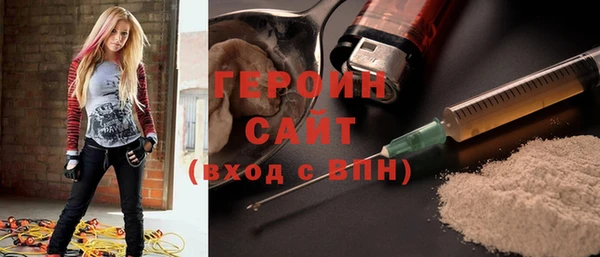 скорость Бронницы